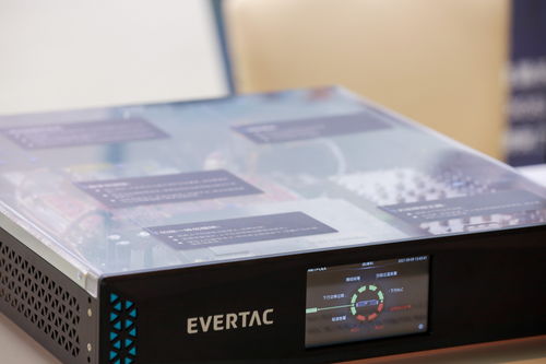 驅動建筑內通信技術再突破，和源通信亮相2021亞太智能建筑論壇